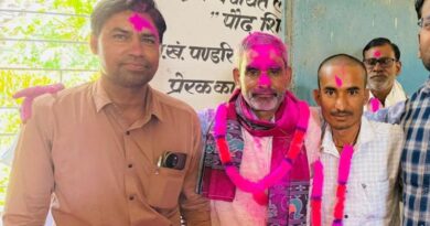 महिला सरपंच