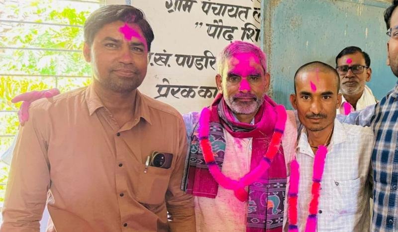महिला सरपंच