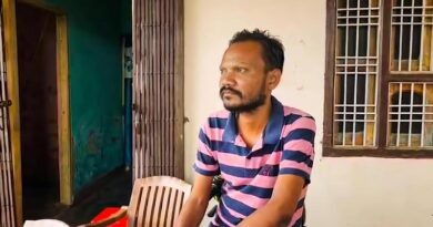 आदिवासी महिला पैतृक अधिकार